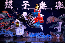 根子番楽(北秋田市)