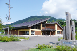 白神山地世界遺産センター（藤里町）