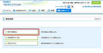 mBSSK001nƖI