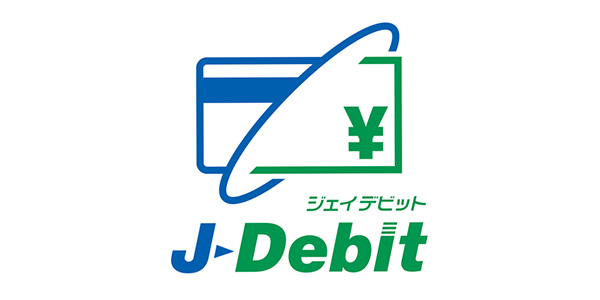 デビットカード J-Debit