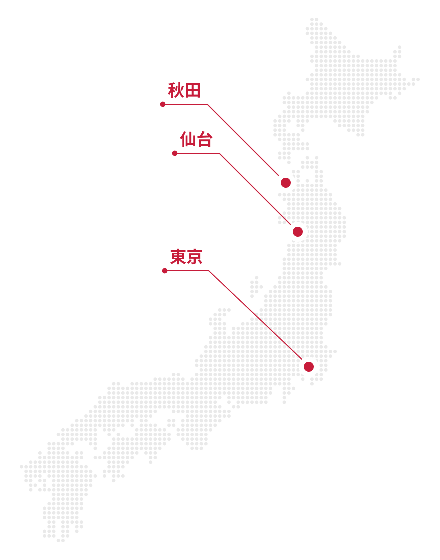秋田・仙台・東京でピッチ大会を開催することを示す日本地図