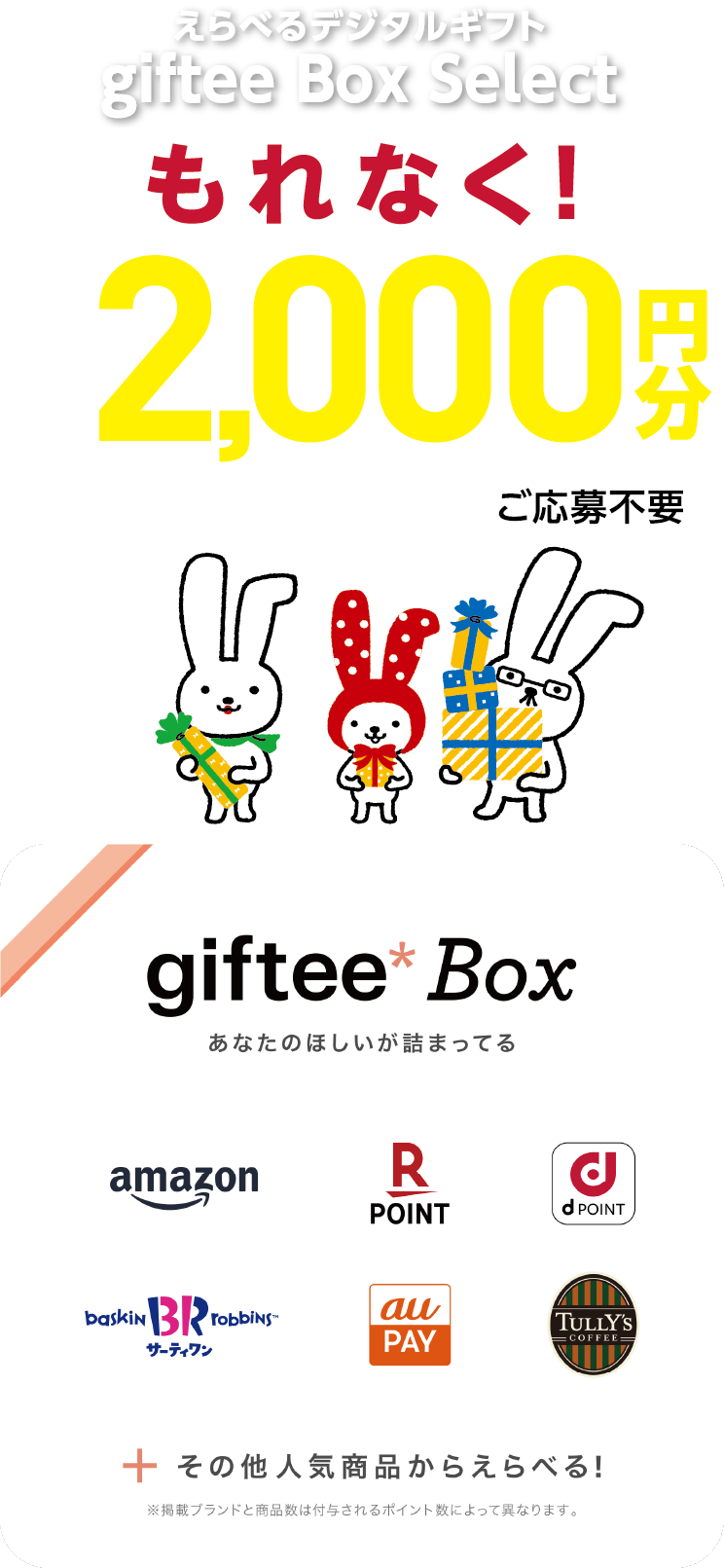 アンティーク 秋田銀行 當座勘定通帳入れ Yan on X: 