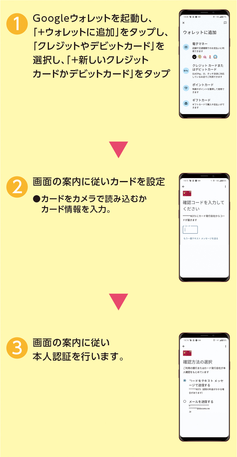 Lindsay logo top コンビニ、ATM支払い❌ Bitcoin ATM in Grandy, NC – Bitstop