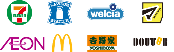 streLogos