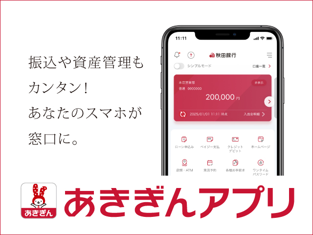aki様専用 ご確認ページ(購入者様へ はがきタイプ請求書 | GMO aki様専用 ご確認ページ(購入者様へ はがきタイプ請求書 | GMO